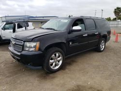 Chevrolet Vehiculos salvage en venta: 2008 Chevrolet Suburban C1500  LS