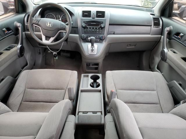 2009 Honda CR-V EX