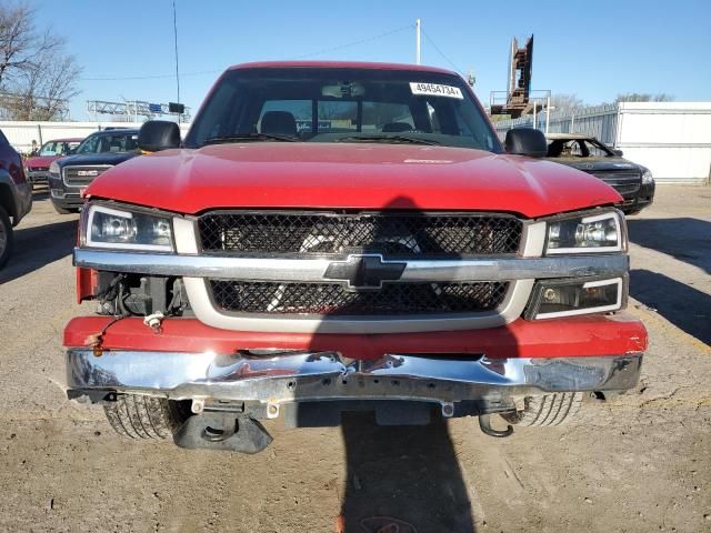 2006 Chevrolet Silverado C1500