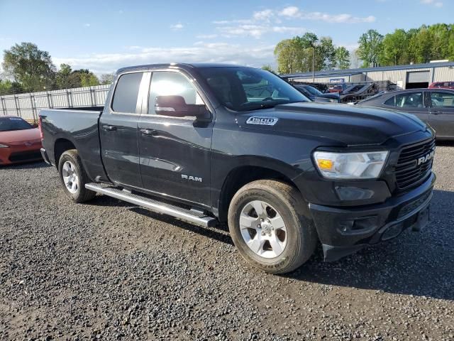 2021 Dodge RAM 1500 BIG HORN/LONE Star