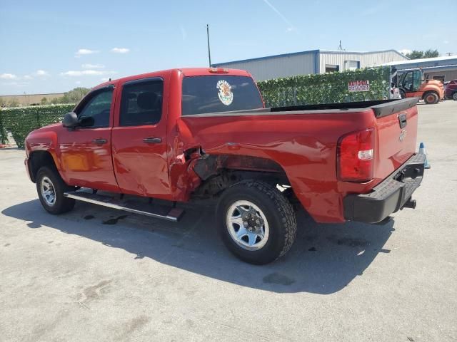 2009 Chevrolet Silverado C1500