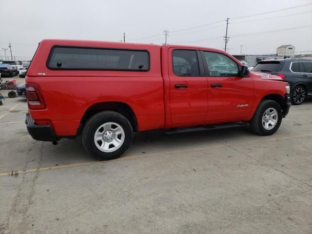 2021 Dodge RAM 1500 Tradesman