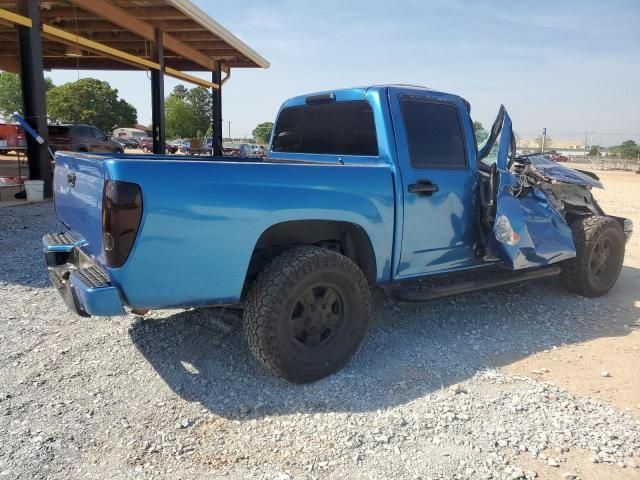 2006 Chevrolet Colorado