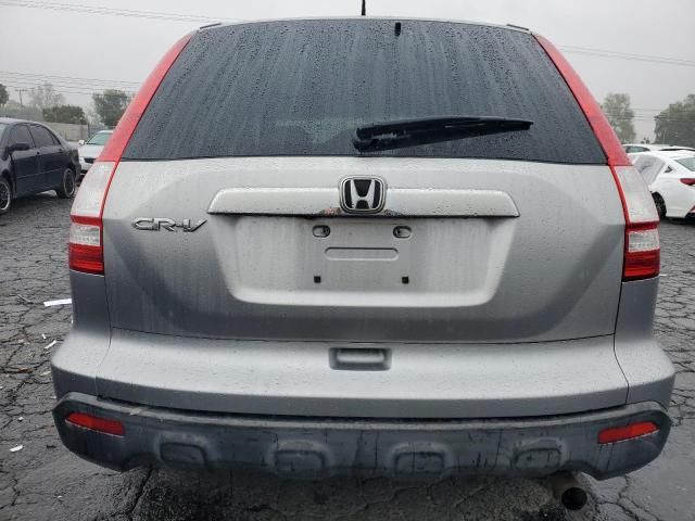 2007 Honda CR-V EXL