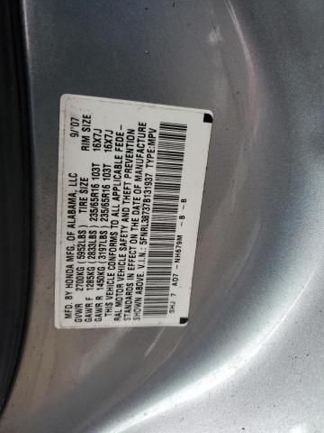 2007 Honda Odyssey EXL