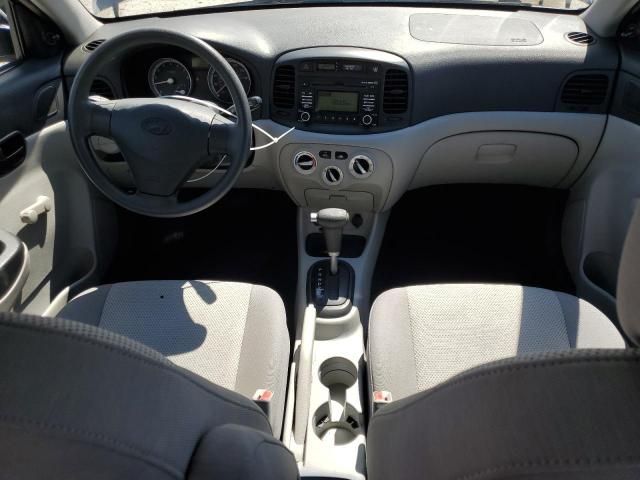 2008 Hyundai Accent GLS