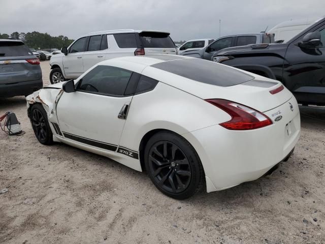 2019 Nissan 370Z Base