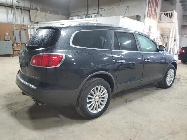 2012 Buick Enclave