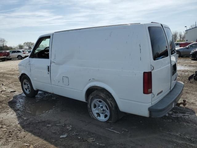 2005 Chevrolet Astro