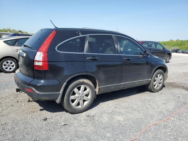 2009 Honda CR-V EX