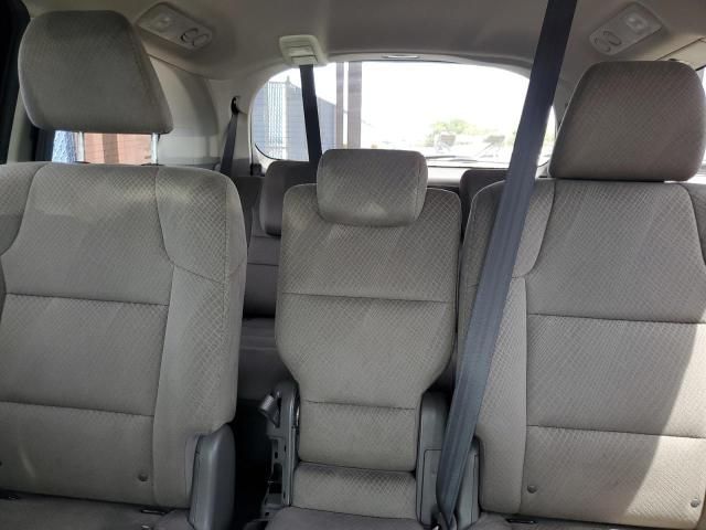 2014 Honda Odyssey EX