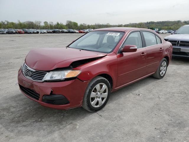 2009 KIA Optima LX