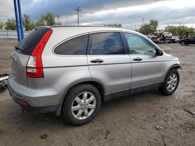 2007 Honda CR-V EX