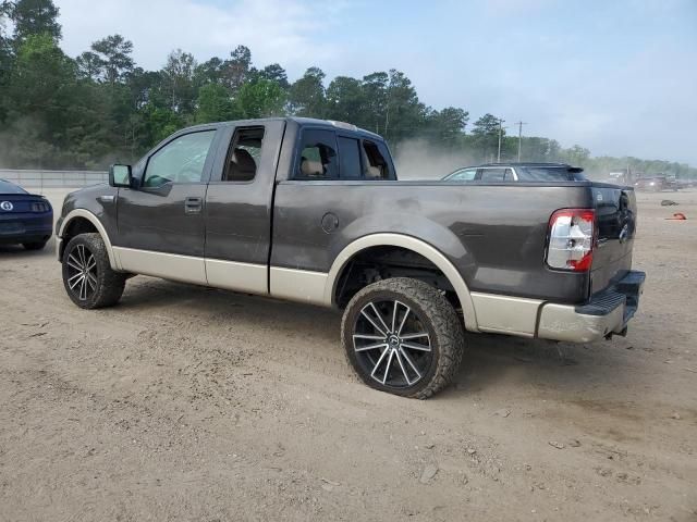 2007 Ford F150