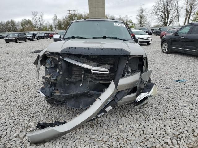 2008 Lincoln Navigator