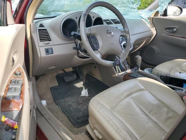 2003 Nissan Altima Base