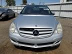 2007 Mercedes-Benz R 350