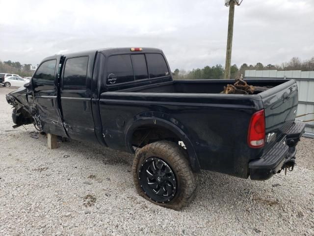 2005 Ford F250 Super Duty