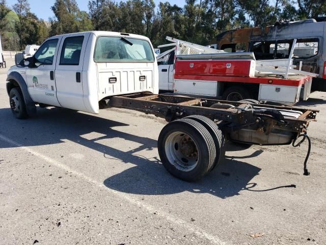 2006 Ford F450 Super Duty