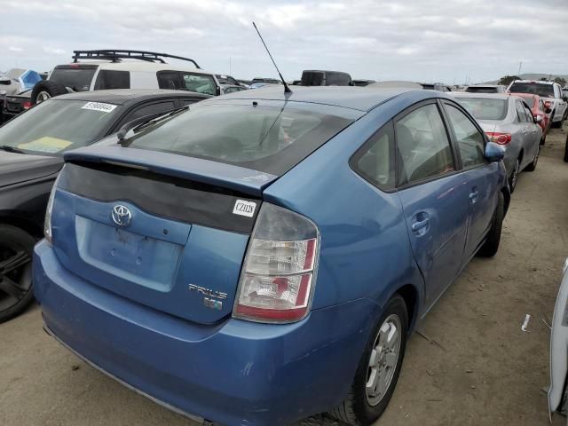 2005 Toyota Prius