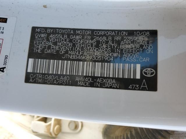 2009 Toyota Camry Hybrid