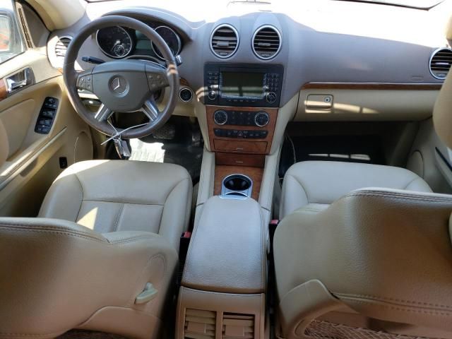 2008 Mercedes-Benz GL 450 4matic