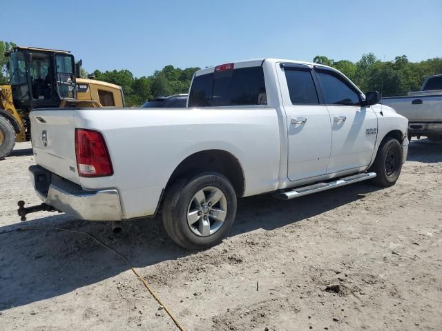 2016 Dodge RAM 1500 SLT