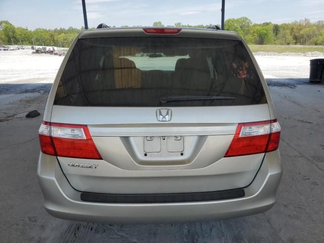 2007 Honda Odyssey EXL