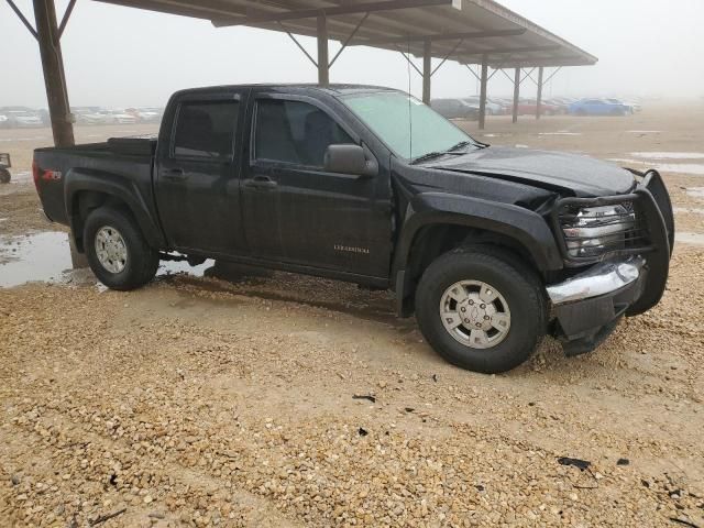 2005 Chevrolet Colorado