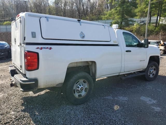 2015 Chevrolet Silverado K2500 Heavy Duty