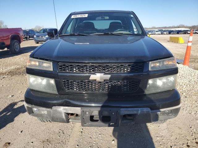 2010 Chevrolet Colorado LT