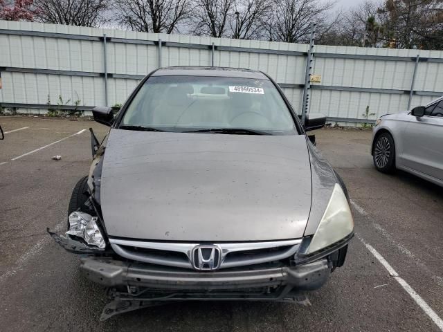 2007 Honda Accord EX