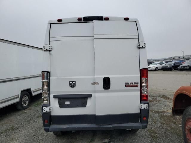 2019 Dodge RAM Promaster 2500 2500 High