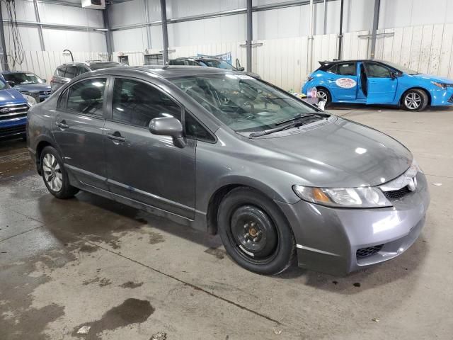 2010 Honda Civic EXL