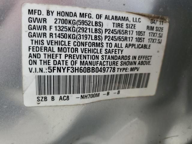 2011 Honda Pilot EXL