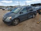 2006 Honda Odyssey EX