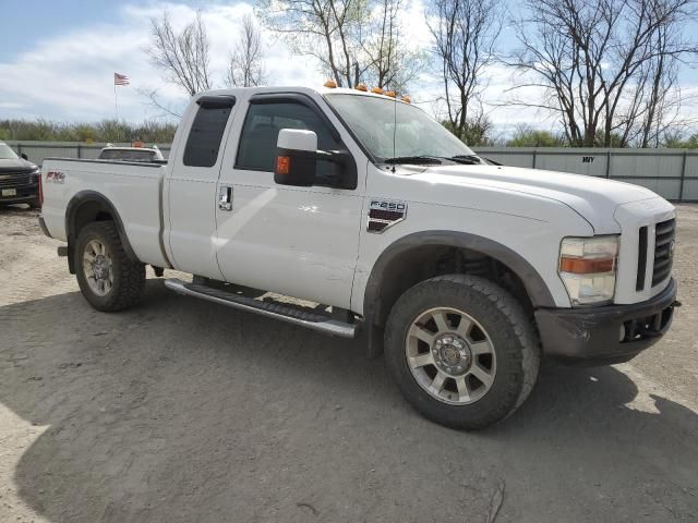 2008 Ford F250 Super Duty