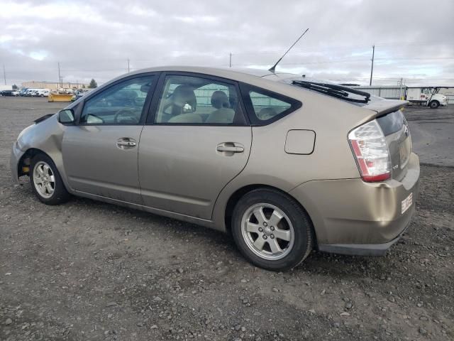 2005 Toyota Prius