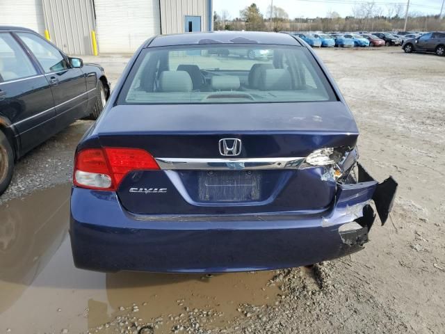 2011 Honda Civic VP