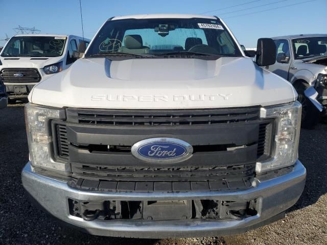 2017 Ford F250 Super Duty