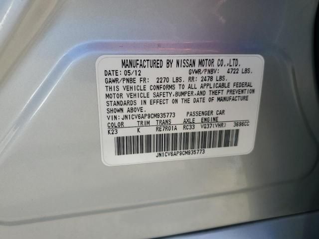 2012 Infiniti G37 Base