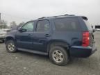 2007 Chevrolet Tahoe C1500