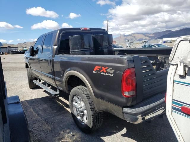 2005 Ford F250 Super Duty