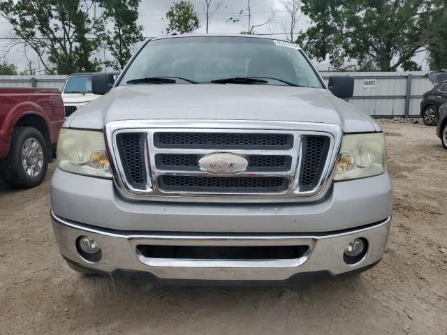 2008 Ford F150