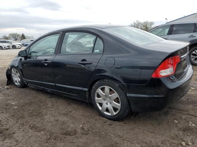 2009 Honda Civic EX