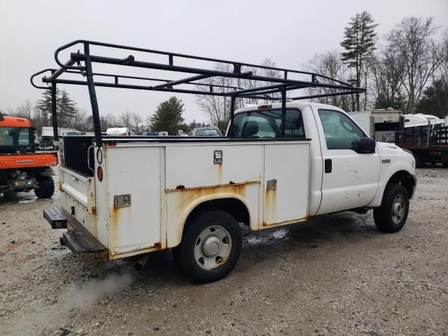 2005 Ford F250 Super Duty