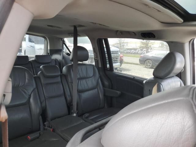 2005 Honda Odyssey EXL