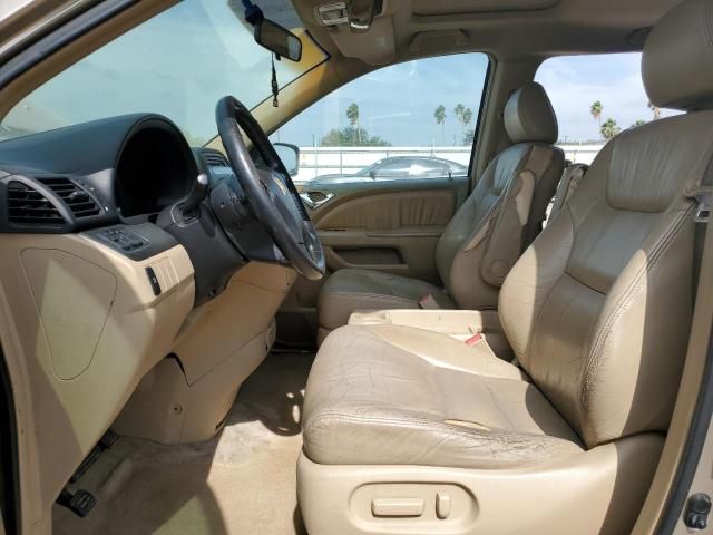 2006 Honda Odyssey EXL