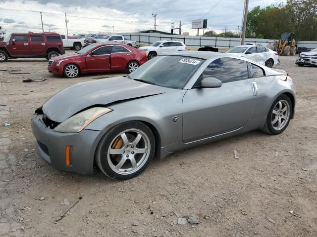 2005 Nissan 350Z Coupe