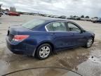 2008 Honda Accord LXP